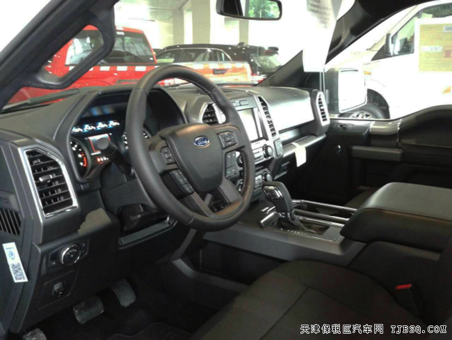 2016款福特F150美式皮卡 平行進(jìn)口車絢麗來(lái)襲