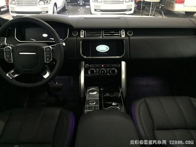 16款路虎攬勝3.0T行政版報(bào)價(jià) 港口現(xiàn)車絢麗來襲