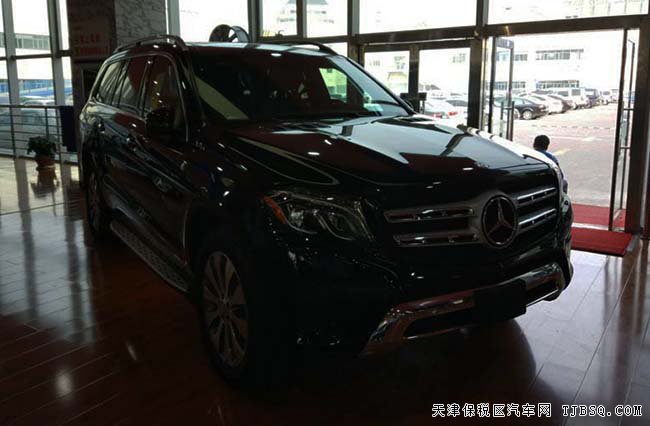 2017款奔馳GLS450全尺寸越野 3.0T七座優(yōu)惠尊享