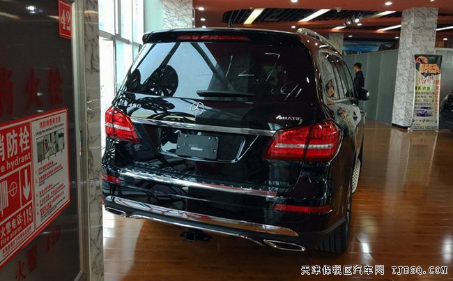 2017款奔馳GLS450全尺寸越野 3.0T七座優(yōu)惠尊享