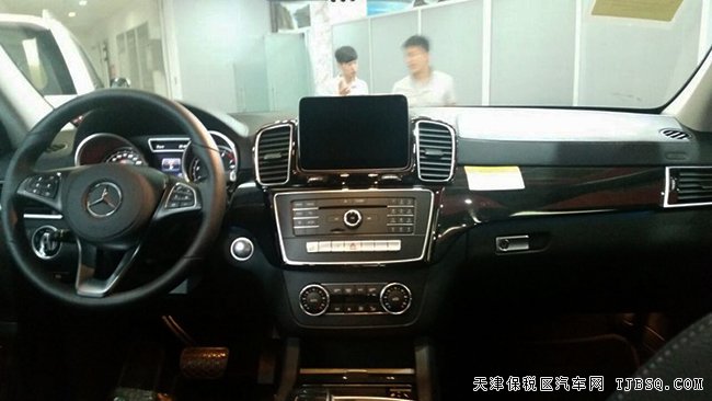 17款奔馳GLS450美規(guī)版七座 P01包/全景天窗現(xiàn)車優(yōu)惠尊享