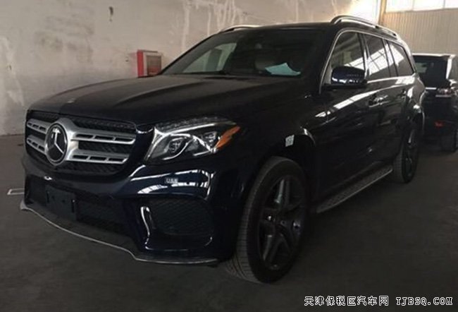 2017款奔馳GLS550加規(guī)版 平行進(jìn)口現(xiàn)車惠享折扣