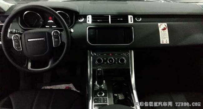 2016款路虎攬勝運動版 平行進口車攬運優(yōu)惠呈現(xiàn)