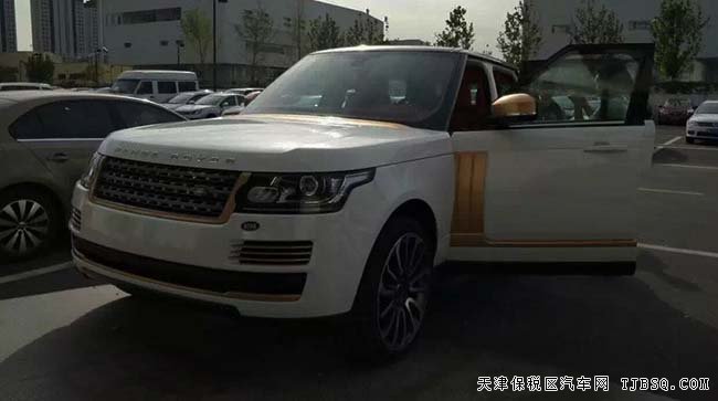2016款路虎攬勝3.0T行政汽油版 Vogue現(xiàn)車(chē)惠報(bào)價(jià)