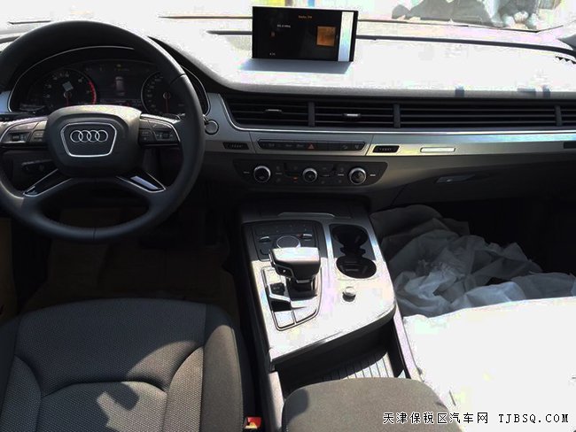 2016款奧迪Q7歐規(guī)版經(jīng)典SUV 平行進(jìn)口現(xiàn)車熱賣勁惠專享