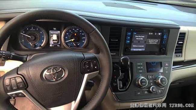 2017款豐田塞納3.5L商務(wù)車報(bào)價(jià) 經(jīng)典MPV現(xiàn)車惠購
