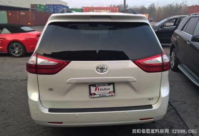 2017款豐田塞納3.5L商務(wù)車報(bào)價(jià) 經(jīng)典MPV現(xiàn)車惠購