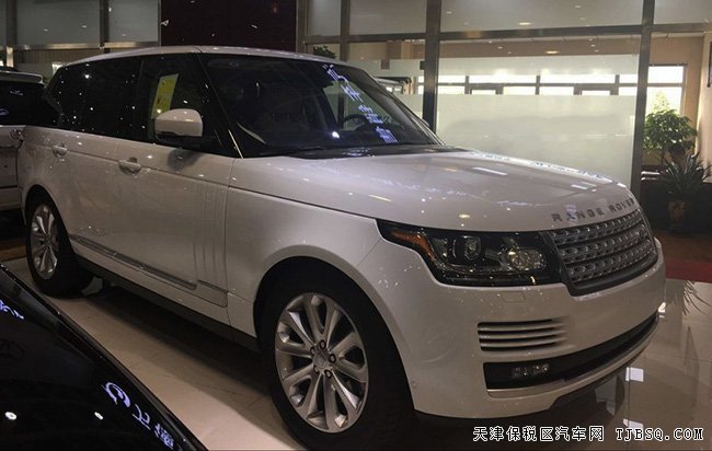 2016款路虎攬勝3.0T行政版報(bào)價(jià) 天津港現(xiàn)車絢麗來襲