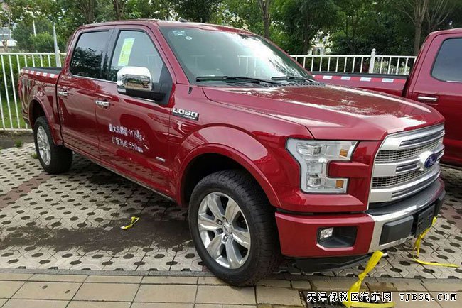 2016款福特F150鉑金版皮卡 平行進口現(xiàn)車惠報價