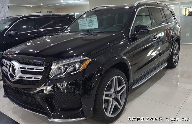 2017款奔馳GLS450加規(guī)版七座SUV 平行進口惠享