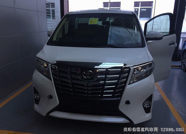 2017款豐田埃爾法3.5L保姆車 保稅區(qū)現(xiàn)車93.1萬優(yōu)惠尊享