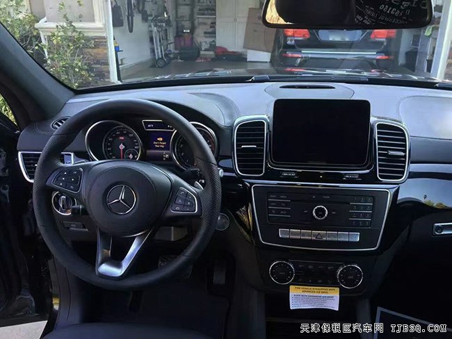 2017款奔馳GLS450美規(guī)版 P01包/停車輔助包現(xiàn)車107萬起