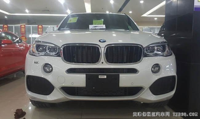 2016款寶馬X5加規(guī)版3.0T 平行進口現(xiàn)車優(yōu)惠樂享