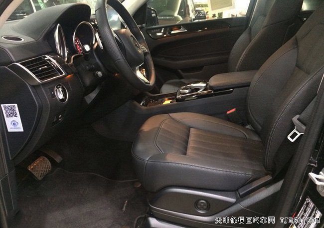 平行進口17款奔馳GLS450美規(guī)版 天津港現(xiàn)車惠報價