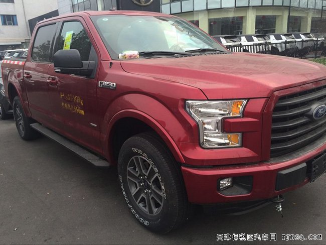 2016款福特F150加規(guī)版皮卡3.5T 平行進(jìn)口盡享折扣