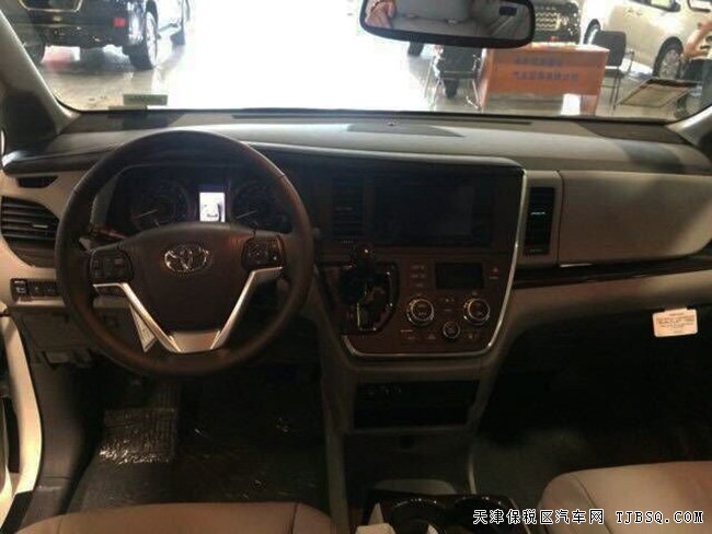 2017款豐田塞納3.5L商務(wù)車 全新8速現(xiàn)車優(yōu)惠樂享