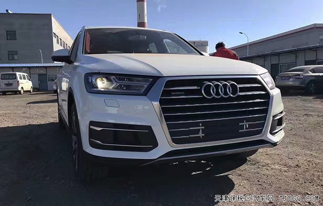 2016款奧迪Q7歐規(guī)版2.0T 五座/全景天窗/20輪現(xiàn)車63萬起