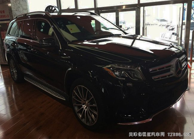 17款奔馳GLS450加規(guī)版七座 平行進(jìn)口現(xiàn)車優(yōu)惠折扣