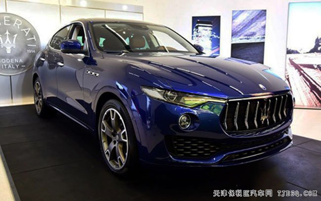 2016款瑪莎拉蒂levante 瑪莎拉蒂SUV現(xiàn)車優(yōu)惠盡享