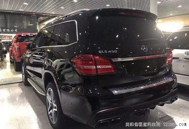 2017款奔馳GLS450加版 全尺寸七座越野優(yōu)惠呈現(xiàn)