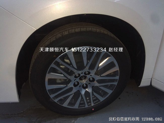 17款豐田埃爾法3.5L奢華保姆車 明星同款92.1萬震撼讓利