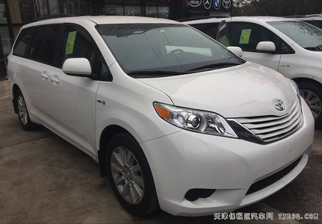 2016款豐田塞納商務(wù)車報(bào)價(jià) 3.5L商務(wù)MPV優(yōu)惠走俏