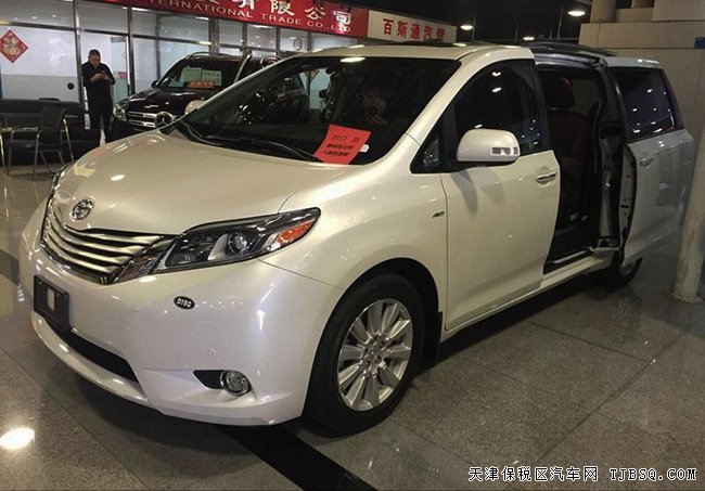 2017款豐田塞納3.5L經(jīng)典商務MPV 現(xiàn)車優(yōu)惠巨獻