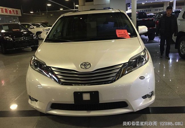 2017款豐田塞納3.5L經(jīng)典商務MPV 現(xiàn)車優(yōu)惠巨獻