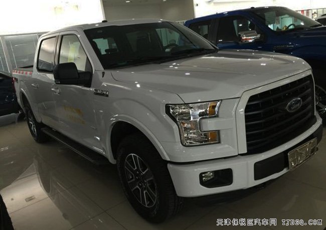 2016款福特F150美式皮卡3.5T 平行進(jìn)口現(xiàn)車惠報(bào)價(jià)
