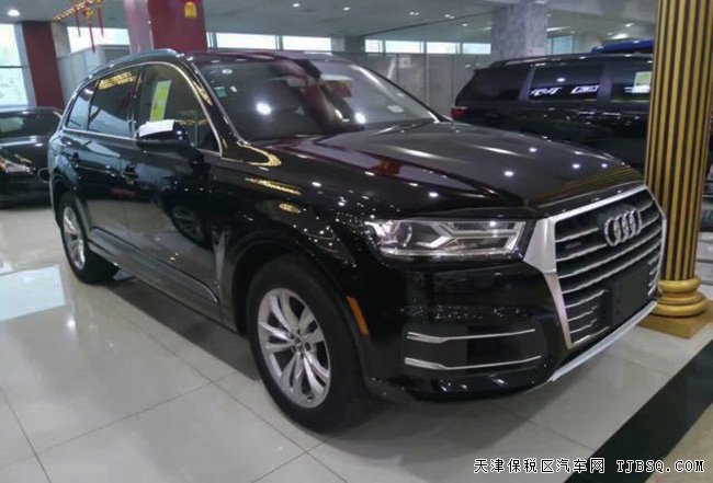 平行進(jìn)口車奧迪Q7美規(guī)版 2017款七座SUV現(xiàn)車69萬(wàn)享折扣