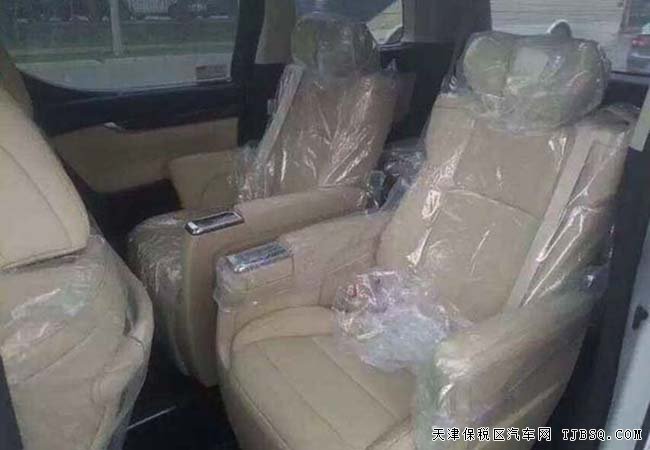 2016款豐田埃爾法3.5L豪華保姆車 現(xiàn)車惠享奢華