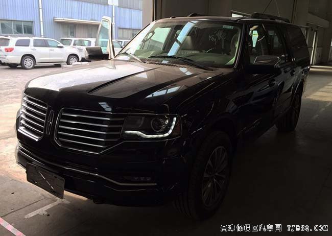 2016款林肯領(lǐng)航員3.5T經(jīng)典SUV 港口現(xiàn)車年底鉅惠
