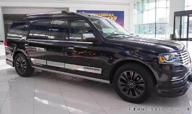 2016款林肯領(lǐng)袖一號(hào)豪華SUV 平行進(jìn)口現(xiàn)車鉅惠促銷