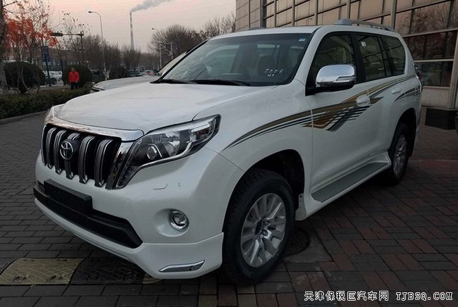 2017款豐田普拉多2700中東版 天津港口現(xiàn)車優(yōu)惠巨獻