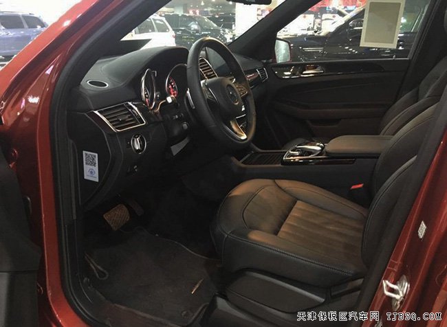 2017款奔馳GLS450加拿大版 七座SUV現(xiàn)車優(yōu)惠促