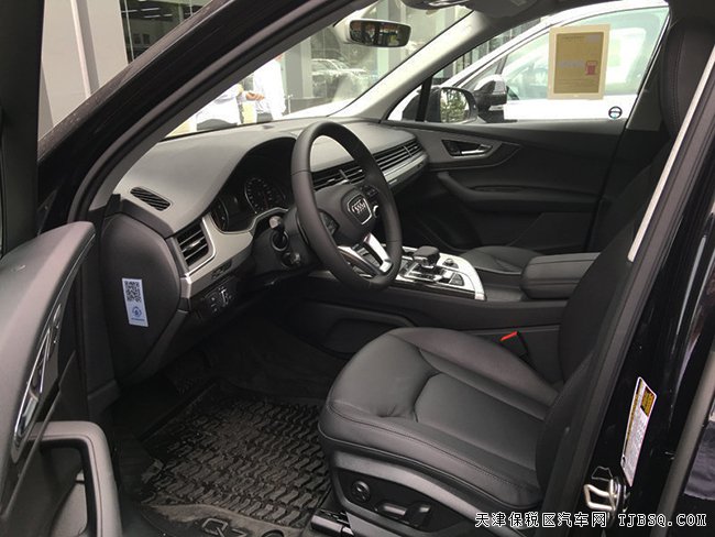 2017款奧迪Q7歐規(guī)版七座越野 天津港現(xiàn)車新年巨獻