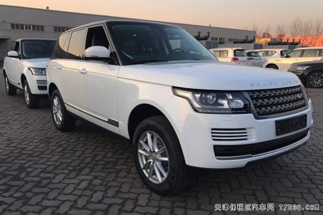 2016款路虎攬勝3.0T行政汽油版 天津港現(xiàn)車(chē)127萬(wàn)優(yōu)惠促