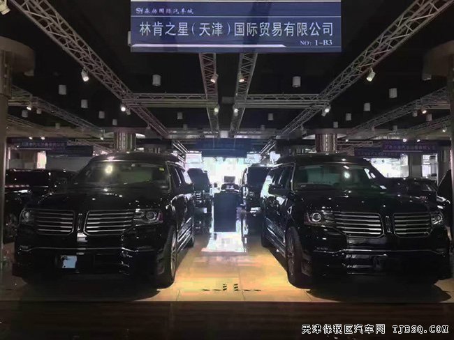 2017款林肯外交官3.5T美規(guī)版 豪華越野現(xiàn)車148萬優(yōu)惠季