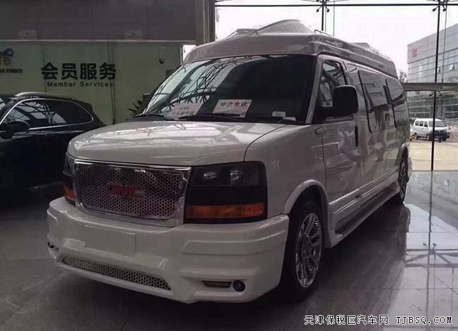 2016款GMC商務(wù)之星房車(chē) 平行進(jìn)口車(chē)特賣(mài)鉅惠來(lái)襲