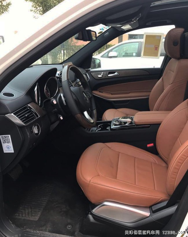 17款奔馳GLS500墨西哥版 21輪/全景/哈曼現(xiàn)車165萬巨獻(xiàn)