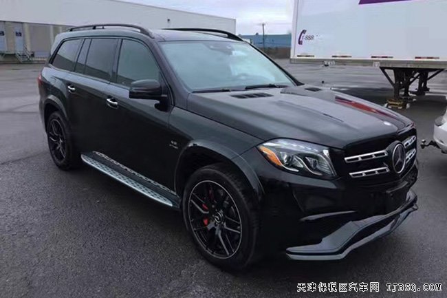2017款奔馳GLS63AMG加規(guī)版 平行進(jìn)口車熱賣優(yōu)惠呈現(xiàn)