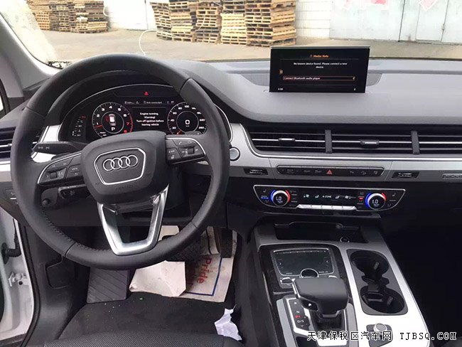 2017款奧迪Q7加拿大版 20輪/全景/七座現(xiàn)車熱賣73.5萬購