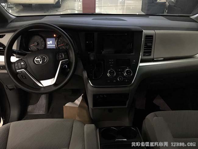 2016款豐田塞納3.5L兩驅(qū)版商務(wù)車 現(xiàn)車優(yōu)惠特賣