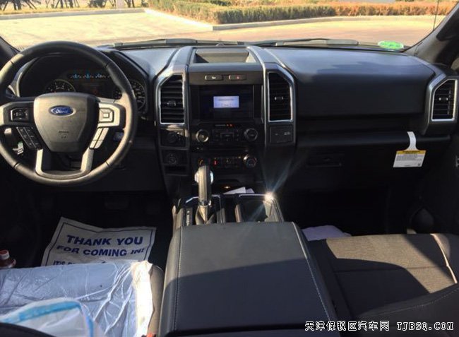 2016款福特F150加規(guī)版皮卡 平行進口車熱賣惠滿津城