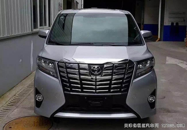 2017款豐田埃爾法3.5L保姆車 經(jīng)典商務(wù)優(yōu)惠走俏