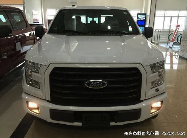 2017款福特F150美式皮卡3.5T 平行進(jìn)口現(xiàn)車極致暢銷