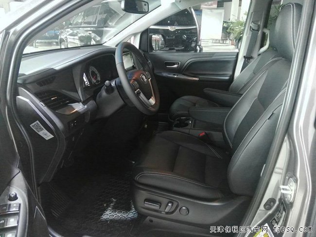 2017款豐田塞納3.5L商務(wù)MPV 8速商務(wù)車優(yōu)惠呈現(xiàn)