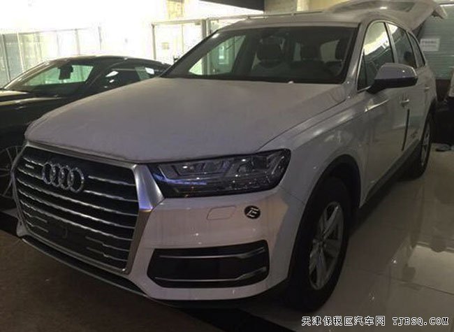 2017款奧迪Q7加拿大版 3.0T七座越野現(xiàn)車優(yōu)惠酬賓