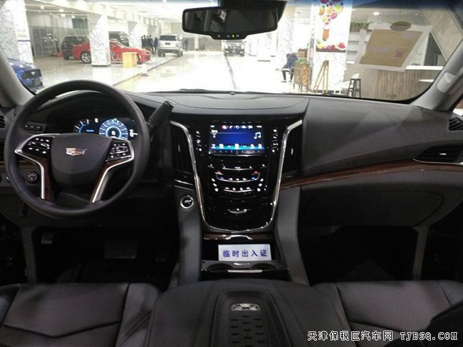 2016款凱迪拉克凱雷德6.2L鉑金加長版 平行進口車惠報價