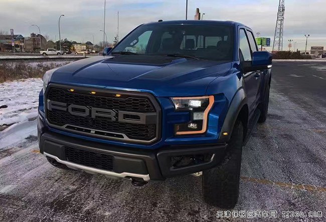 平行進(jìn)口車福特猛禽F150經(jīng)典皮卡 17款現(xiàn)車優(yōu)惠呈現(xiàn)